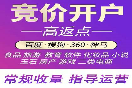 今日头条信息流广告的转化率提升方法——从实际案例中学习